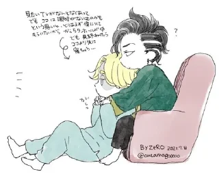 🫰 emoji Коконуи моя любовь Telegram sticker 20 of 45