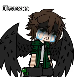 😭 emoji Эбардо под дозой💘 Telegram sticker 17 of 106