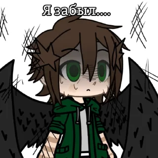 🥹 emoji Эбардо под дозой💘 Telegram sticker 22 of 106