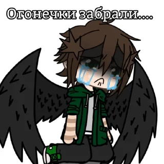 😭 emoji Эбардо под дозой💘 Telegram sticker 16 of 106