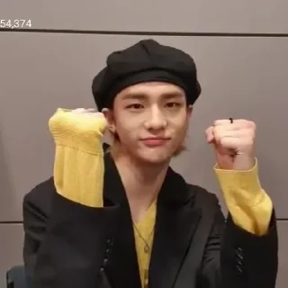 🪨 emoji :: ¡hyunjin! Telegram sticker 19 of 50