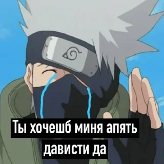😭 emoji @korolpupsikov Стикеры не мои, но мои любимые Telegram sticker 15 of 60