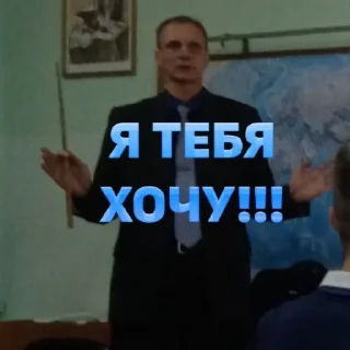 Sticker from ляля