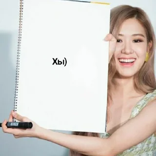 Sticker from Rosé, just Rosé