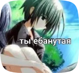 Sticker from тигей