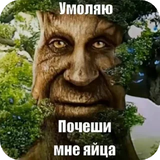 🤲 emoji имбище :: @kuzyazaza Telegram sticker 16 of 20