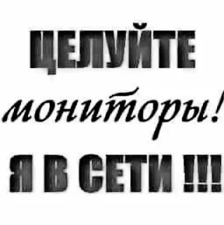Sticker from luvvoosec
