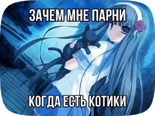 Sticker from тигей