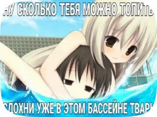 Sticker from тигей