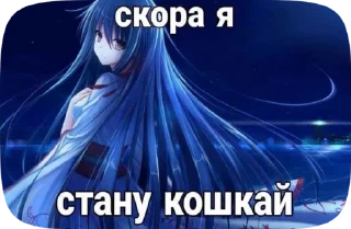 Sticker from тигей