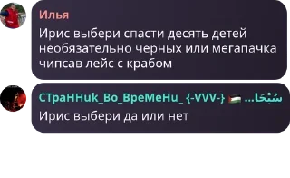 Sticker from 🍺ПИВНОЕ БРАДСДВО🍺 pack by @QuotLyBot