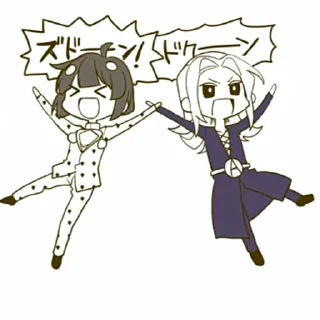 💗 emoji ジョジョスティック Telegram sticker 20 of 101