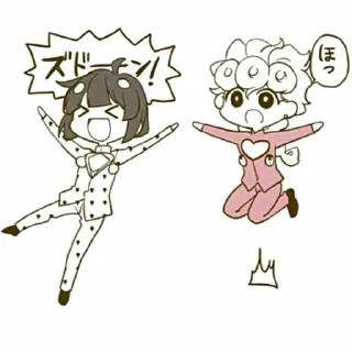 💗 emoji ジョジョスティック Telegram sticker 19 of 101