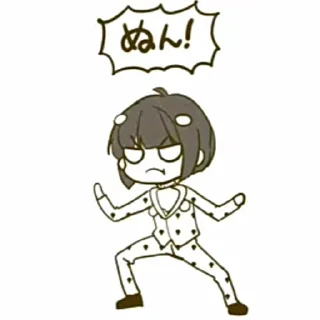 😾 emoji ジョジョスティック Telegram sticker 8 of 101
