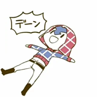 😃 emoji ジョジョスティック Telegram sticker 22 of 101