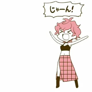😸 emoji ジョジョスティック Telegram sticker 21 of 101