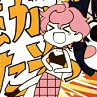 😸 emoji ジョジョスティック Telegram sticker 14 of 101