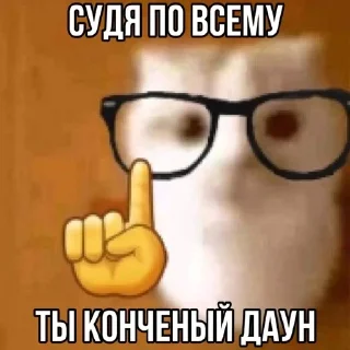 🌟 emoji котики бутербродики Telegram sticker 5 of 113