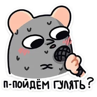 Sticker from Crisa