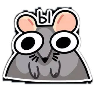 🖼 emoji ꜝꜝмышьꜝꜝ >|< @minichelovechishka_08 Telegram sticker 15 of 41