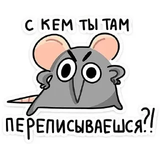 Sticker from Crisa