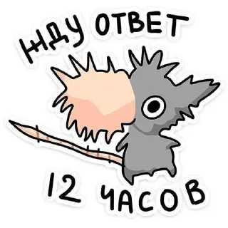 Sticker from Crisa