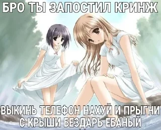 😋 emoji Стикерпак для няшек😘 Telegram sticker 11 of 24