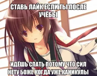 😔 emoji для няшек Telegram sticker 18 of 24