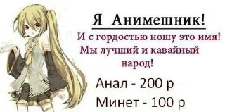 💒 emoji для няшек Telegram sticker 4 of 24