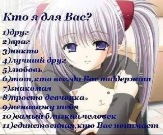 🤔 emoji для няшек Telegram sticker 5 of 24