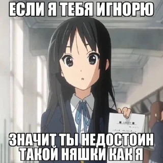 😁 emoji Стикерпак для няшек😘 Telegram sticker 21 of 24