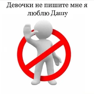💖 emoji для няшек Telegram sticker 11 of 24