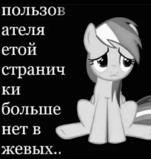 😵 emoji для няшек Telegram sticker 8 of 24