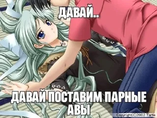 💕 emoji Стикерпак для няшек😘 Telegram sticker 18 of 24