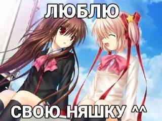 😘 emoji для няшек Telegram sticker 21 of 24