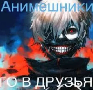 🥰 emoji для няшек Telegram sticker 24 of 24