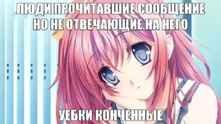 😡 emoji Стикерпак для няшек😘 Telegram sticker 20 of 24