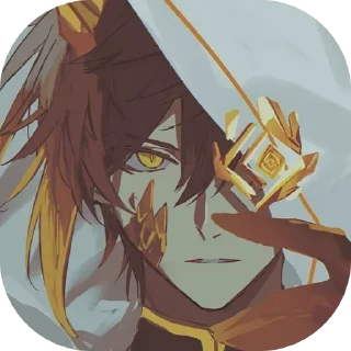 🏮 emoji ♯𓏲˒ˊ𝒁𝒉𝒐𝒏𝒈𝒍𝒊ˊ˓˓ ➤ @xanakxx Telegram sticker 14 of 35