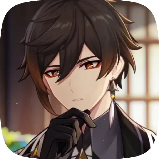 🏮 emoji ♯𓏲˒ˊ𝒁𝒉𝒐𝒏𝒈𝒍𝒊ˊ˓˓ ➤ @xanakxx Telegram sticker 6 of 16