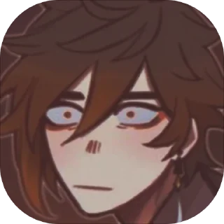 🏮 emoji ♯𓏲˒ˊ𝒁𝒉𝒐𝒏𝒈𝒍𝒊ˊ˓˓ ➤ @xanakxx Telegram sticker 23 of 35