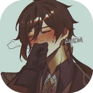🏮 emoji ♯𓏲˒ˊ𝒁𝒉𝒐𝒏𝒈𝒍𝒊ˊ˓˓ ➤ @xanakxx Telegram sticker 17 of 35