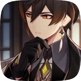 🏮 emoji ♯𓏲˒ˊ𝒁𝒉𝒐𝒏𝒈𝒍𝒊ˊ˓˓ ➤ @xanakxx Telegram sticker 7 of 16