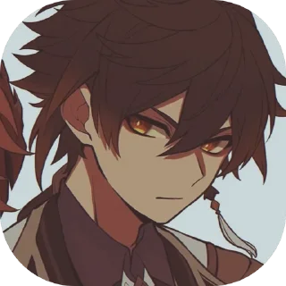 🏮 emoji ♯𓏲˒ˊ𝒁𝒉𝒐𝒏𝒈𝒍𝒊ˊ˓˓ ➤ @xanakxx Telegram sticker 12 of 35