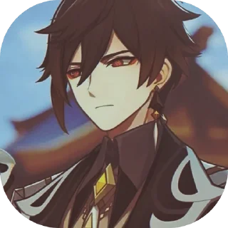 🏮 emoji ♯𓏲˒ˊ𝒁𝒉𝒐𝒏𝒈𝒍𝒊ˊ˓˓ ➤ @xanakxx Telegram sticker 21 of 35