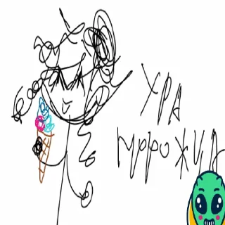 🍡 emoji нью еврейская семья парт три Telegram sticker 18 of 120