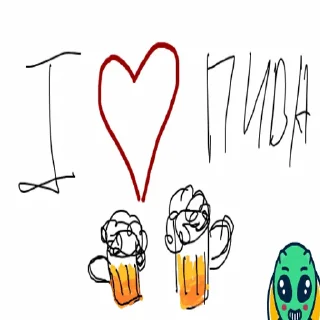 Sticker from нью еврейская семья парт ту