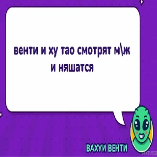 💘 emoji нью еврейская семья парт три Telegram sticker 5 of 120