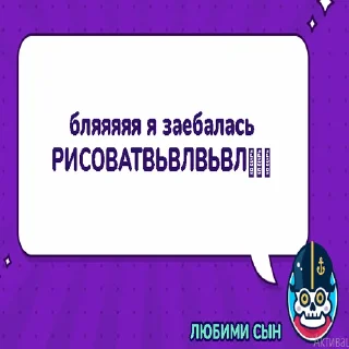 😢 emoji нью еврейская семья парт три Telegram sticker 8 of 120