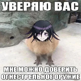 🥰 emoji ЭЩКЕРЕ Telegram sticker 9 of 36