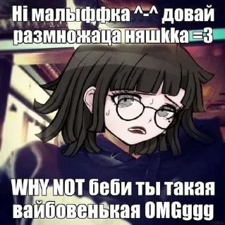 🥺 emoji ЭЩКЕРЕ Telegram sticker 20 of 36